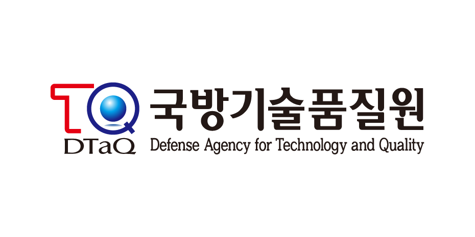 국방기술품질원