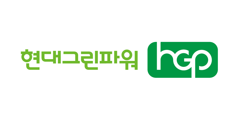현대그린파워(주)