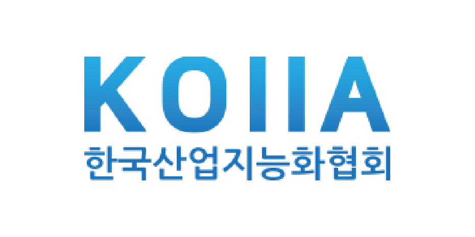 한국산업지능화협회