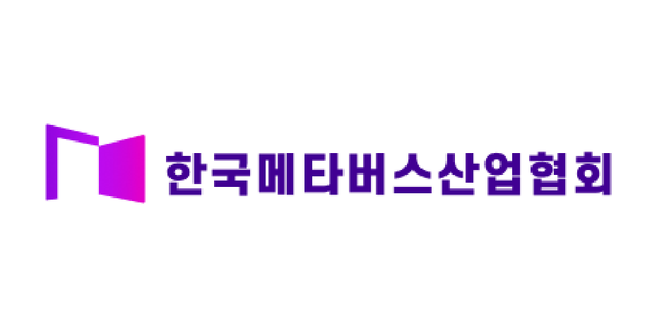 한국메타버스산업협회