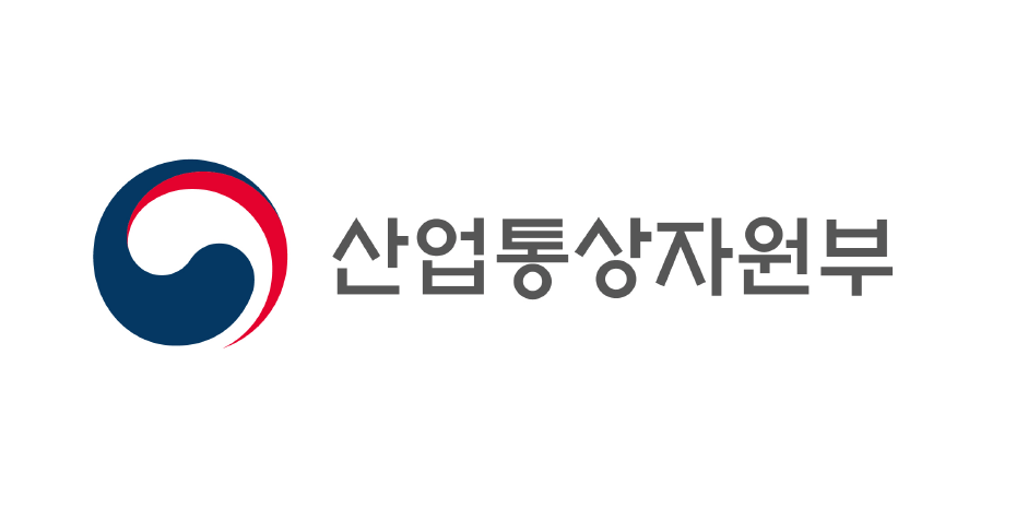 산업통상자원부
