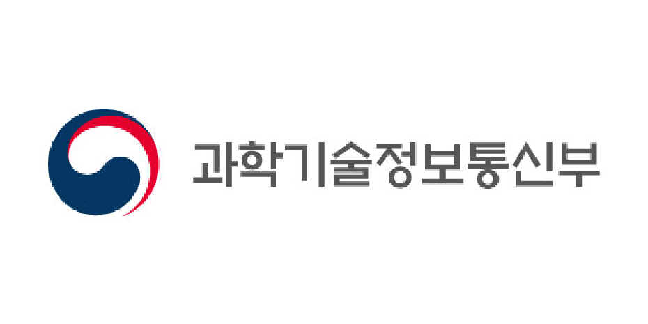 과학기술정보통신부