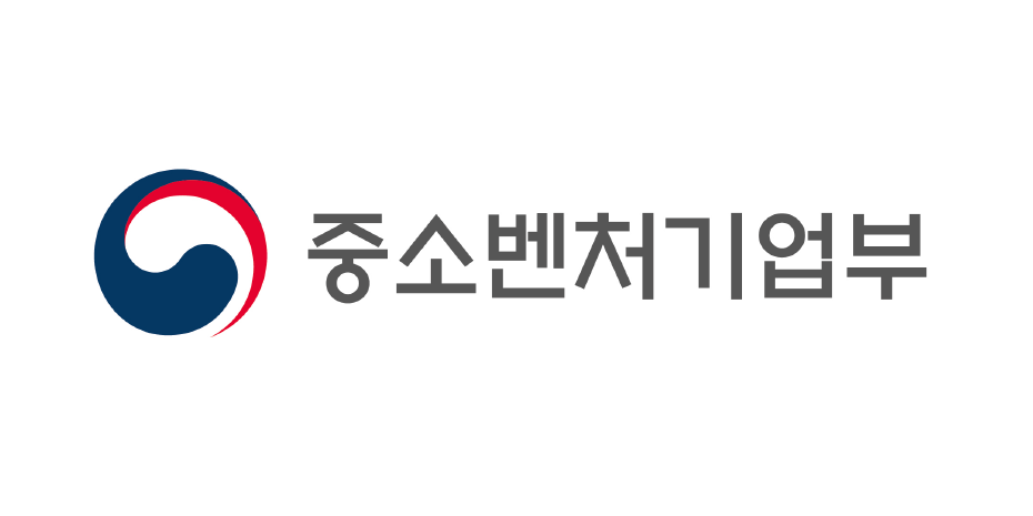 중소벤처기업부