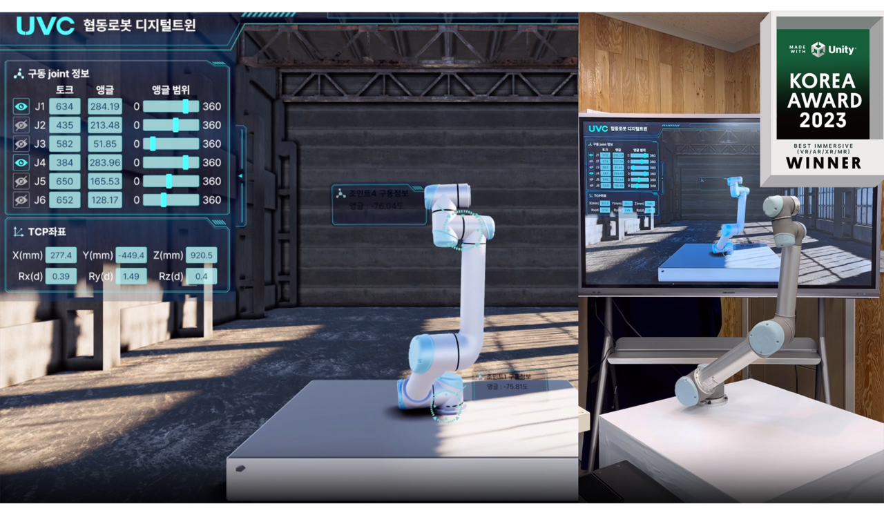 Content Image